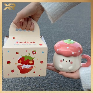 cốc sứ hình quả dâu pastel dễ thương quà sinh nhật quà tình nhân 450ml Bộ hộp quà tặng cao cấp - CMB