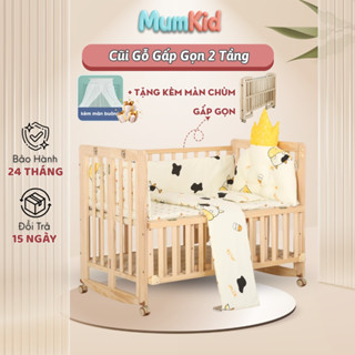 Nôi Cũi Gỗ Thông Cho Bé Đa Năng Gấp Gọn, Ghép Giường Bố Mẹ, 3 Mức Điều Chỉnh, Kèm Màn Chống Muỗi