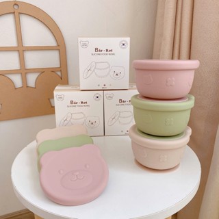  Bar-rot Chén Ăn Hình Tròn Hình Gấu Nắp Có Nắp Đế Hít Bát Ăn Dặm Silicone Chịu Nhiệt Cho Bé Tập Ăn Dặm Chính Hãng 