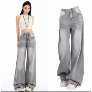  Quần Jeans Nữ Ống Rộng Lưng Cao Màu Xám Bạc -Xanh Nhạt -Xanh Đậm Quần Bò Suông Dáng Rộng Thời Trang Ulzzang 
