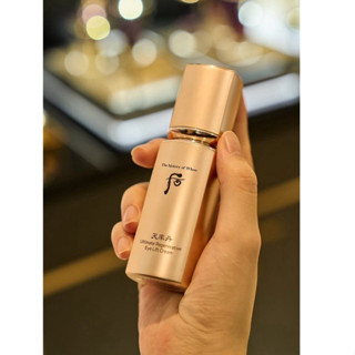   5ML Kem Mắt Whoo Cheonyuldan Ultimate Regenerative Eye Lift 