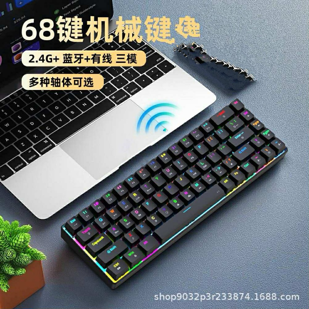 Bàn phím cơ không dây XJ1 Weiyu WY68K  | 3 mode |  Led RGB | Hotswap 5pin | Stab đã được căn chỉnh sẵn dùng ngay | BigBuy360 - bigbuy360.vn
