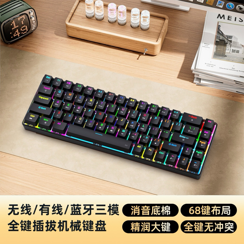 Bàn phím cơ không dây XJ1 Weiyu WY68K  | 3 mode |  Led RGB | Hotswap 5pin | Stab đã được căn chỉnh sẵn dùng ngay | BigBuy360 - bigbuy360.vn