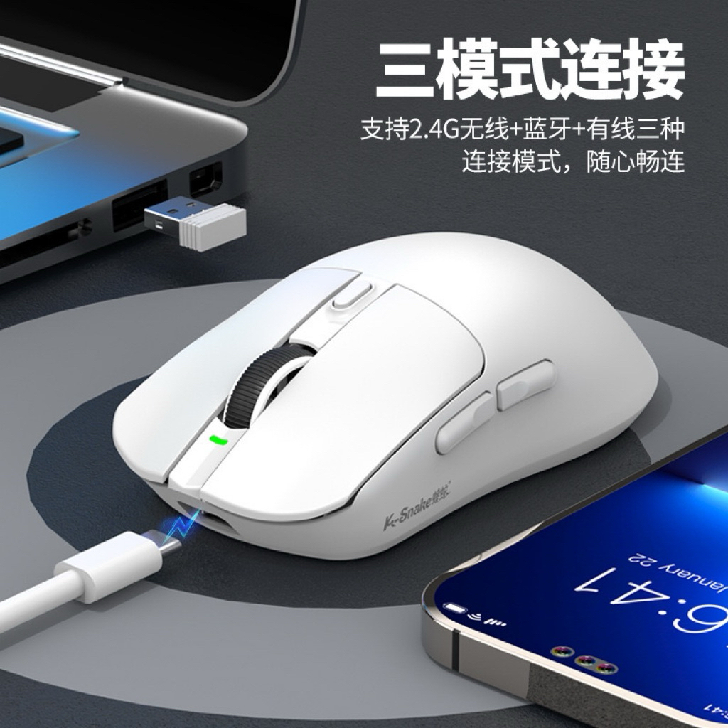 Chuột không dây K-snake X11Pro dock sạc 3 mode paw 3311 pin 300ma | BigBuy360 - bigbuy360.vn