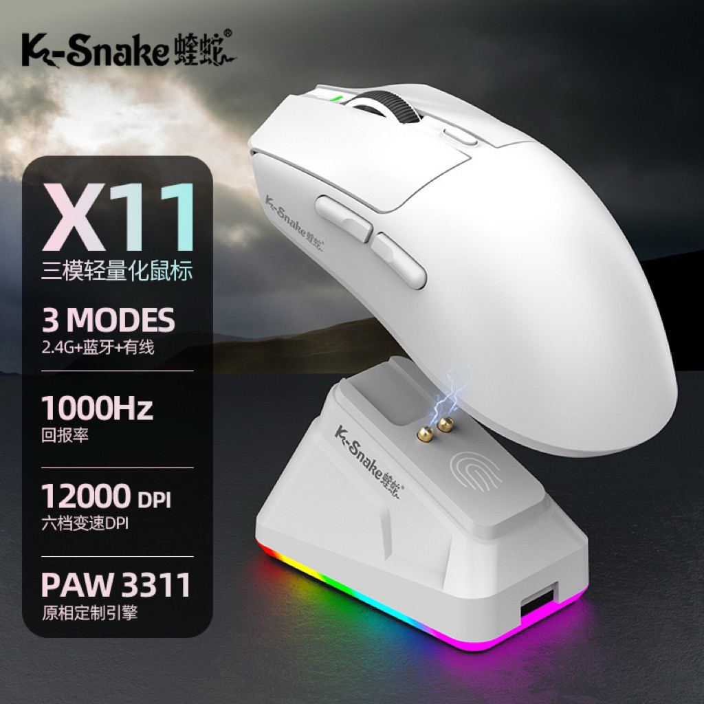 Chuột không dây K-snake X11Pro dock sạc 3 mode paw 3311 pin 300ma | BigBuy360 - bigbuy360.vn