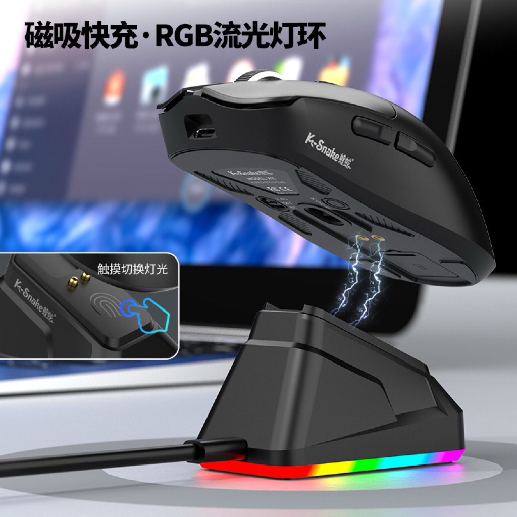 Chuột không dây K-snake X11Pro dock sạc 3 mode paw 3311 pin 300ma | BigBuy360 - bigbuy360.vn