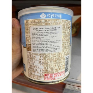 Chè đậu đỏ đóng hộp hàn quốc - 통단팥