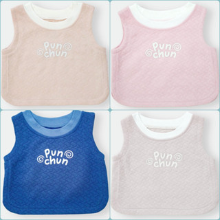 Áo Gile Chần Bông Punchun Cho Bé Trai Bé Gái PUG25