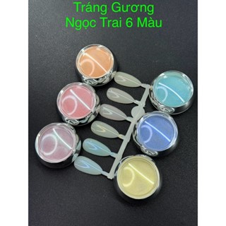 💅 BỘ 6 [NHIỀU MẪU] HŨ BỘT TRÁNG GƯƠNG CAO CẤP - TRANG TRÍ MÓNG TAY RỰC RỠ 💅TẶNG KÈM BÔNG MÚT TÁN