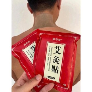 (hàng săn kho) Túi 50 Miếng Cao Dán Ngải Cứu Giam Đau Xương Khớp,Vai Gáy,Tự Nhiên Nam Nữ