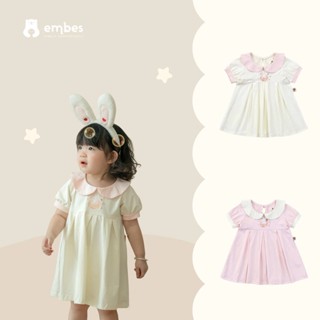 Váy Trung Thu Bé Gái Embes, Set Váy Bé Gái Cổ Sen Phối Tai Thỏ Cute Chất Cotton Cho Bé Gái Từ 8-18Kg