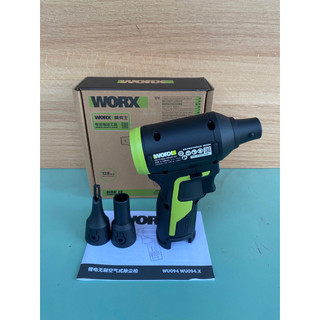 Máy thổi bụi phản lực pin 12V WORX WU094 chính hãng