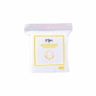  Bông Tẩy Trang 3 Lớp 222 Miếng Natural Cotton Pad - Siêu Dày Siêu Mềm Mịn -B94 