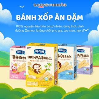 Bánh Xốp Ăn Dặm Nhân Kem Ayiyum ILDONG Hàn Quốc 4 vị Bánh ăn dặm cho bé từ 10 tháng tuổi hộp 36g