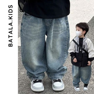 Quần jean cho bé Batala kids, quần bò baggy basic mài bé trai sành điệu xịn xò thu đông 2024
