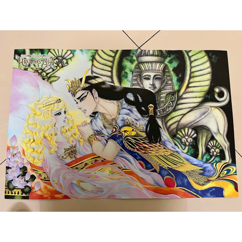 Poster Dấu ấn Hoàng gia - Blossom Day 2025 - NXB Kim Đồng