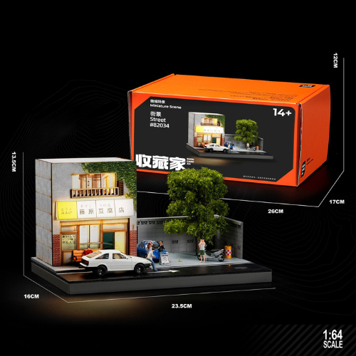 Mô Hình Diorama 1:64 – Nhà Hàng Fuji 2 Tầng - Có Đèn LED - Diorama trưng bày xe mô hình 1:64 có LED