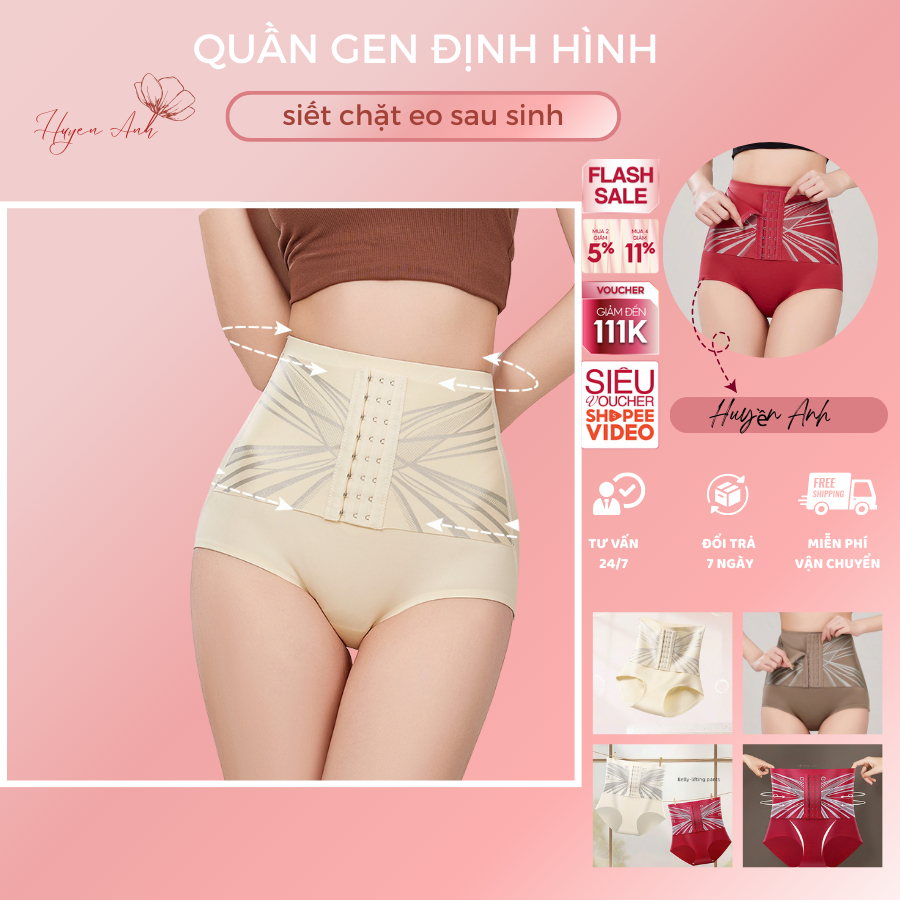 Quần nịt bụng nữ Huyền Anh siết khóa thắt eo, Quần gen định hình không đường may chất Nylon thoáng khí