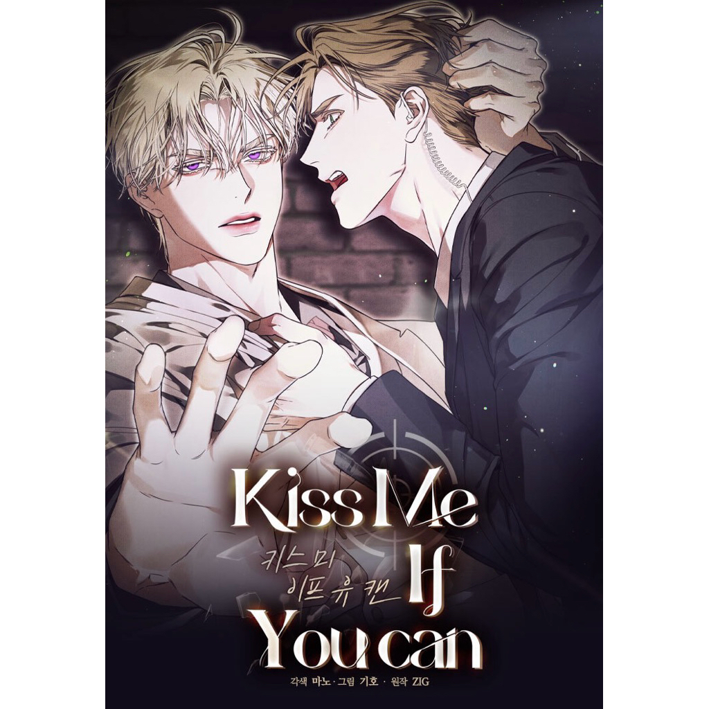 [ Sẵn ] Pack random, id, pc Kiss me if you can