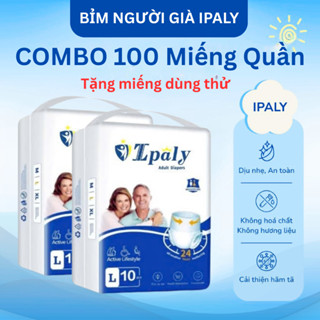 Bỉm người già ipaly Bỉm quần Đủ size M100-L100-XL100 thấm hút tốt giá hợp lý