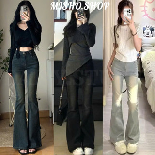 Quân bò jean nữ ống loe MIAA Cạp Cao Đứng Co Giãn 4 chiều Màu RETRO, quần jean bò loe đen dài nữ cạp cao cực tôn dáng