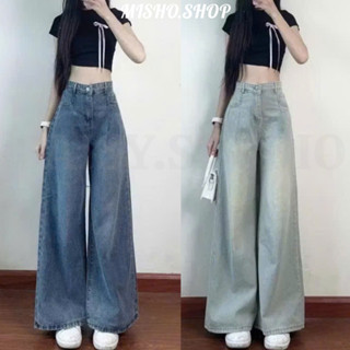  Quần Jean Nữ Ống Suông Rộng Cạp Cao HARI Quần Bò Wash Smoke Bụi Màu Đen Lưng Cao Phong Cách Retro Ulzzang Hàn Quốc 