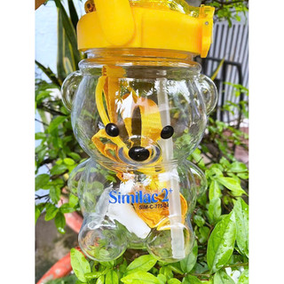 Bình Nước Gấu Similac 1Lít Cho Bé Siêu Dễ Thương