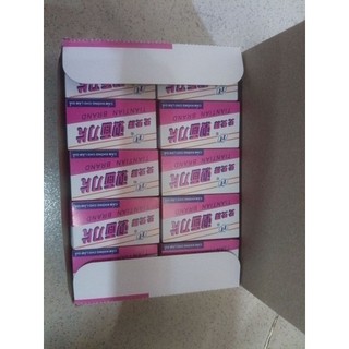LƯỠI LAM TÍM ( 1 hộp 200 lưỡi)