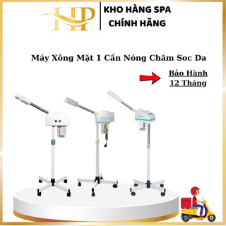 Máy Xông Hơi 1 Cần Nóng | Máy Xông Spa DT-188 DT-199 (Chính Hãng) Bảo Hành 12TH