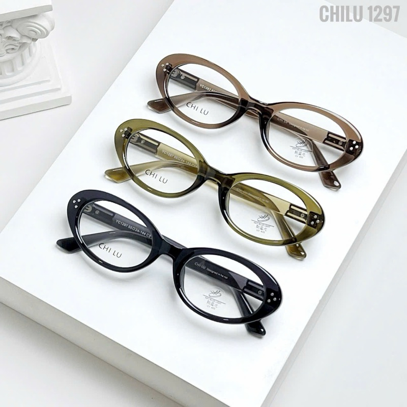 BST GỌNG CHILU TEEN DẺO 2025