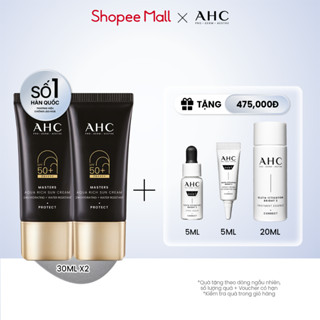  LIVE  MUA 1 TẶNG 1  Kem chống nắng AHC phổ rộng 400nm căng mướt da chuẩn Hàn Masters Aqua Rich Sun Cream 30ml 
