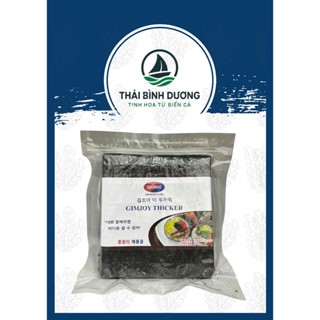  Lá kim cuộn  Rong biển cuộn cơm 100 lá dày hơn Gimjoy thicker -Có zip 
