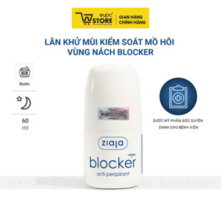 COMBO 2 Lăn khử mùi, kiểm soát mồ hôi nách Blocker Ziaja Chai 60ml X2 Thấm Nhanh, Không Gây Vàng Áo