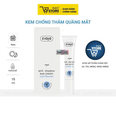 Kem giảm thâm quầng mắt Ziaja 15ml