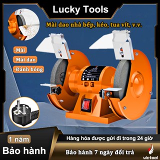 Máy mài hai đá Victool đá 150mm,Máy mài 2 đá đầu 4000r/min,Máy mài dao kéo mini 550W,Mài dao nhà bếp,loại bỏ gờ kim loại