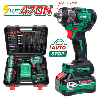 Máy Bắn Bulong 470N Workfix WF-IW470N Không Chổi Than, Chuyên Siết Mở Ốc, Khoan Tường, Vặn Vít, Tôn