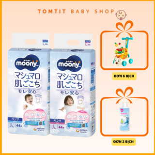 [Nhập khẩu chính hãng] Tã/bỉm dán/quần Moony Blue xanh size NB/S/M/L/XL/XXL/3XL cho bé trai, bé gái