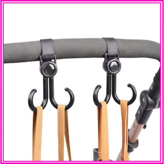 Móc Treo Xe Đẩy Treo Đồ Cho Bé, Móc Treo Đồ Đa Năng Xoay 360 Độ Gắn Xe Đẩy Chống Rơi Tiện Dụng - Móc Đôi