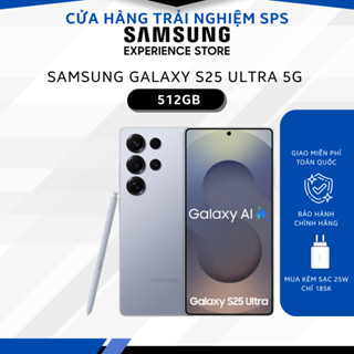 Samsung Galaxy S25 Ultra 5G 512GB