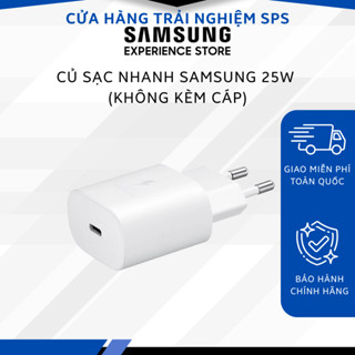 Củ sạc nhanh Samsung 25W (Không kèm cáp) EP-T2510NBEGWW - Chỉ còn 185K khi mua kèm điện thoại
