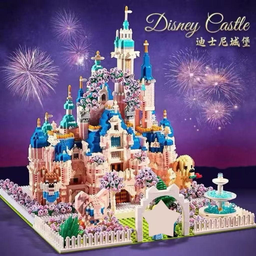 Đồ chơi decor lắp ghép kiến trúc LÂU ĐÀI CUNG ĐIỆN BÉ GÁI thế giới cung điện mô hình xếp hình phong 