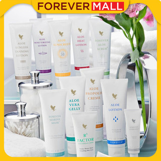 Kem Dưỡng Ẩm Aloe Moisturizing Lotion 063FLP dưỡng ẩm siêu tốt cho da khô