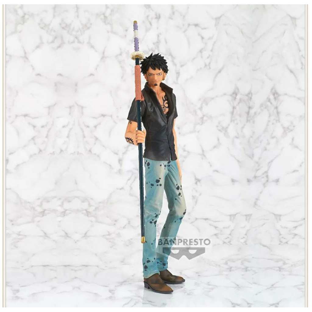 Mô hình One Piece - Law Smsp Figure Chính hãng Banpresto