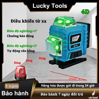  Victool Máy lazer cân bằng 4D,máy bắn cốt gói hàng 16 tia,máy cân bằng laser mini,360 độ đèn laser 