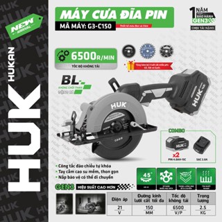 Máy cưa đĩa dùng pin HUKAN G3-C150, Lưỡi căt 150mm, Tốc cao 6500v/p - Tặng 3 đĩa cắt