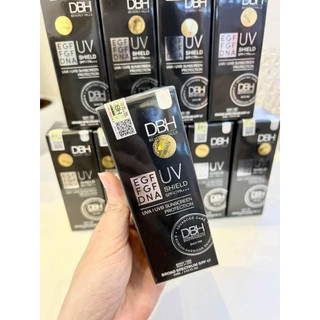 Kem chống nắng DBH (Hàng Công Ty) chuẩn Auth fullsize 60ml (có sẵn)