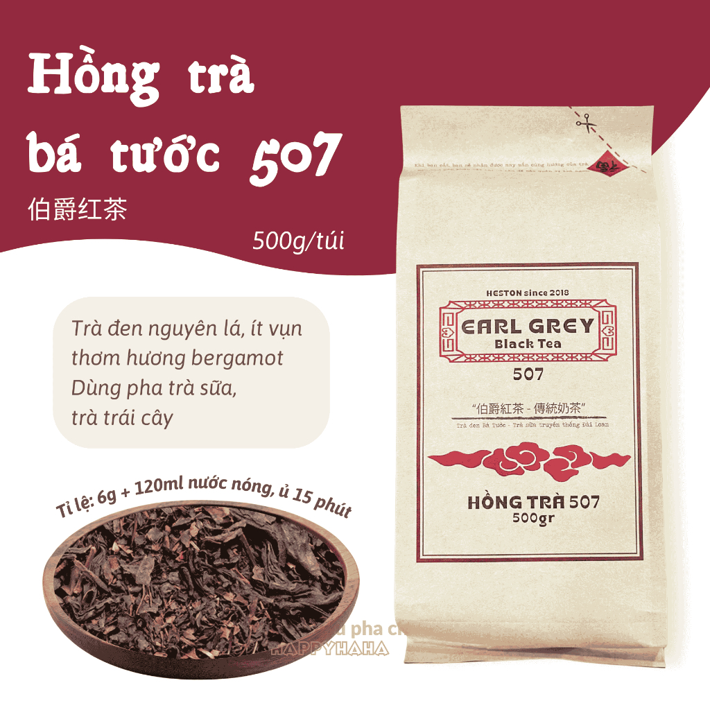 Hồng trà bá tước HESTON 507 (trà đen bá tước)