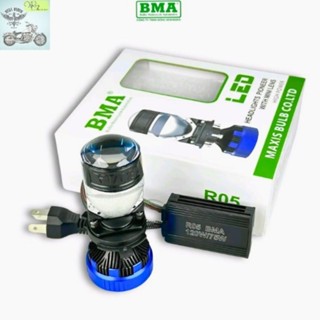  Bóng đèn bi cầu mini 120W R05 M01U chân H4 Siêu sáng  Giá 01 bóng  