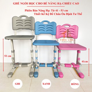 Ghế ngồi học cho bé nâng hạ chiều cao từ 42-54cm, ghế học sinh có kệ để chân ổn định tư thế