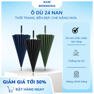 Ô dù 24 nan bản cao cấp siêu to, siêu cứng tán 120cm, ô đi mưa, nắng chống tia UV